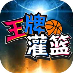 爱游戏app入口官网