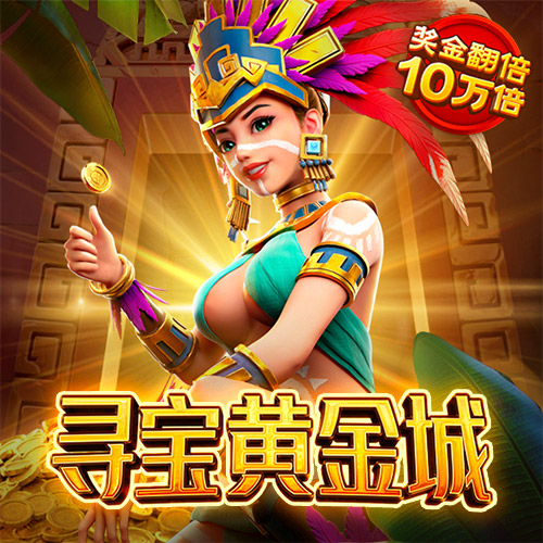 hth体育官网登入