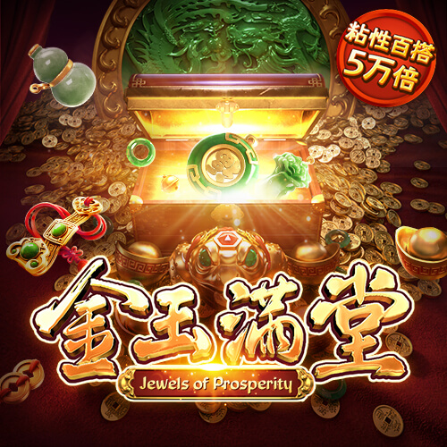355彩票app下载