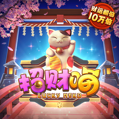 必一体育平台
