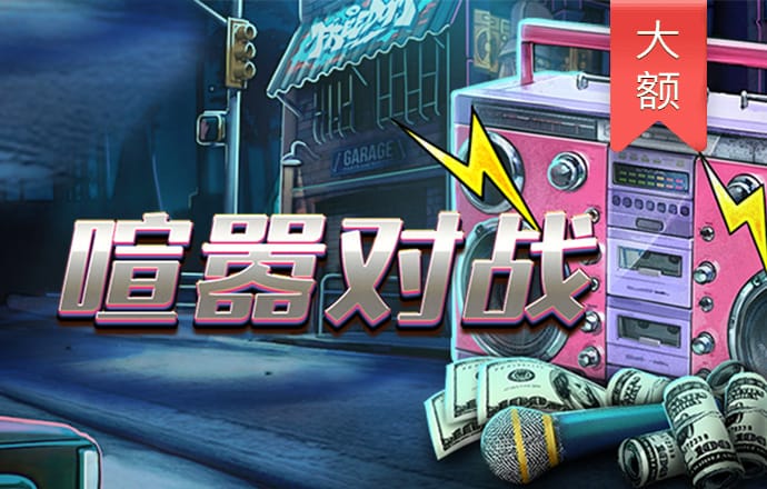 188BET金宝搏
