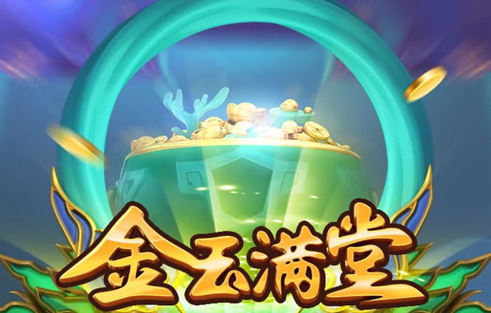 火狐电竞官方网站