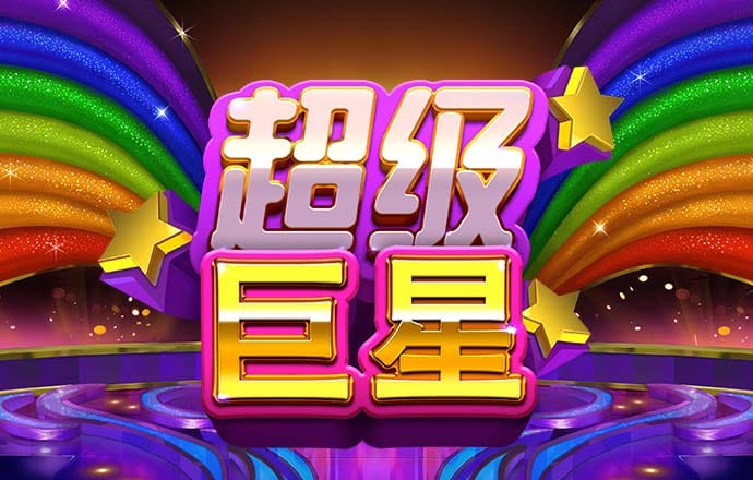 千锦娱乐网页版入口