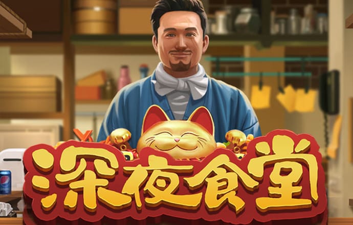 安博体育电竞