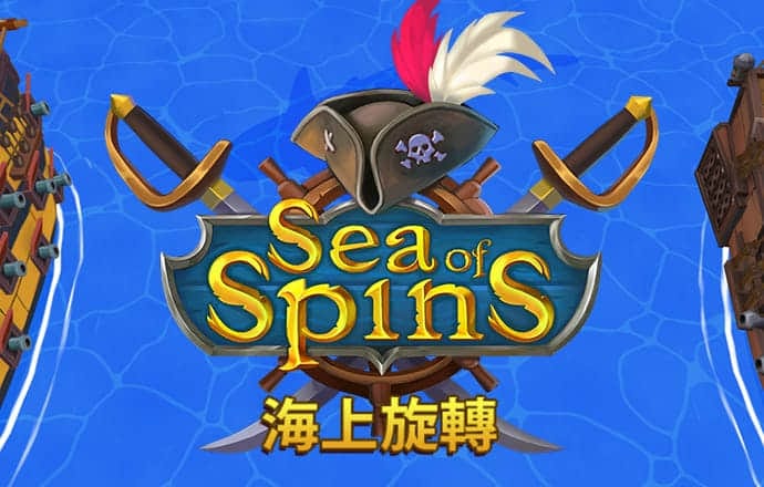 亚美体育平台官方app