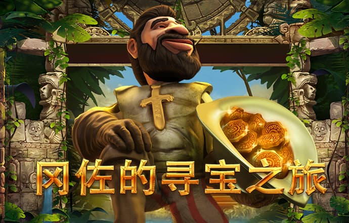 必一体育官网app