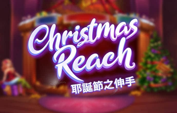 澳门足球亚盘app