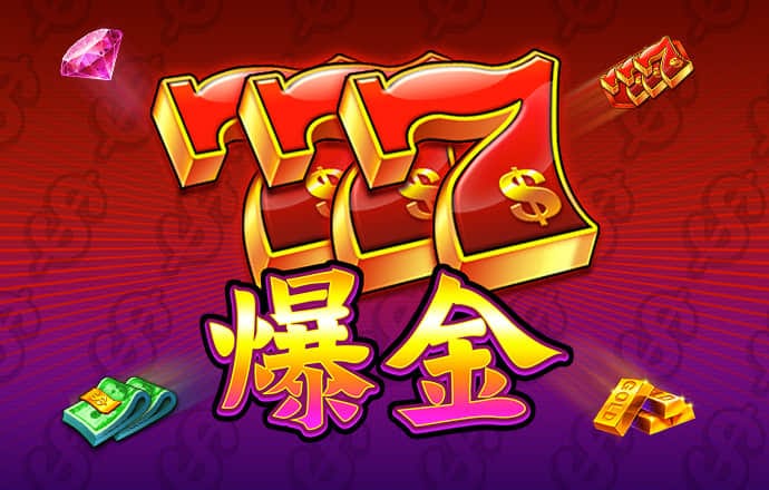 半岛平台app