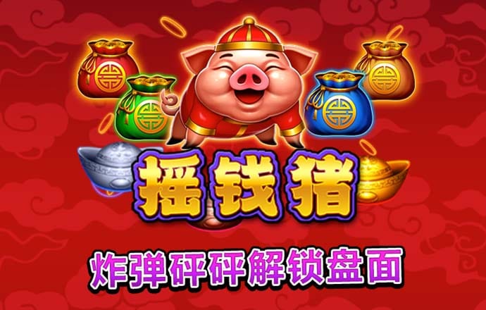 星空app官网版