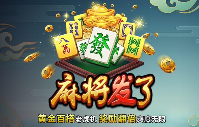kaiyun官方下载App官方下载